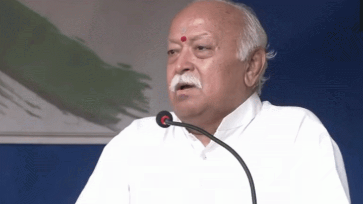 अमेरिकी धार्मिक स्वतंत्रता आयोग बोला- RSS पर बैन लगे: यहां आने वाले संघ के नेताओं को सम्मान न मिले; 29 अगस्त को न्यूयॉर्क जाएंगे मोहन भागवत0:51Play video