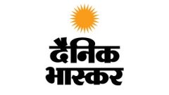 मॉर्निंग न्यूज ब्रीफ: अमेरिका बोला- जम्मू-कश्मीर भारत का अहम हिस्सा; बच्चों को प्रॉपर्टी से बेदखल कर सकते हैं माता-पिता; हॉकी वर्ल्डकप- भारत ने पाकिस्तान को हराया3:43