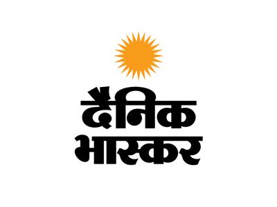 मॉर्निंग न्यूज ब्रीफ: अमेरिका बोला- जम्मू-कश्मीर भारत का अहम हिस्सा; बच्चों को प्रॉपर्टी से बेदखल कर सकते हैं माता-पिता; हॉकी वर्ल्डकप- भारत ने पाकिस्तान को हराया3:43