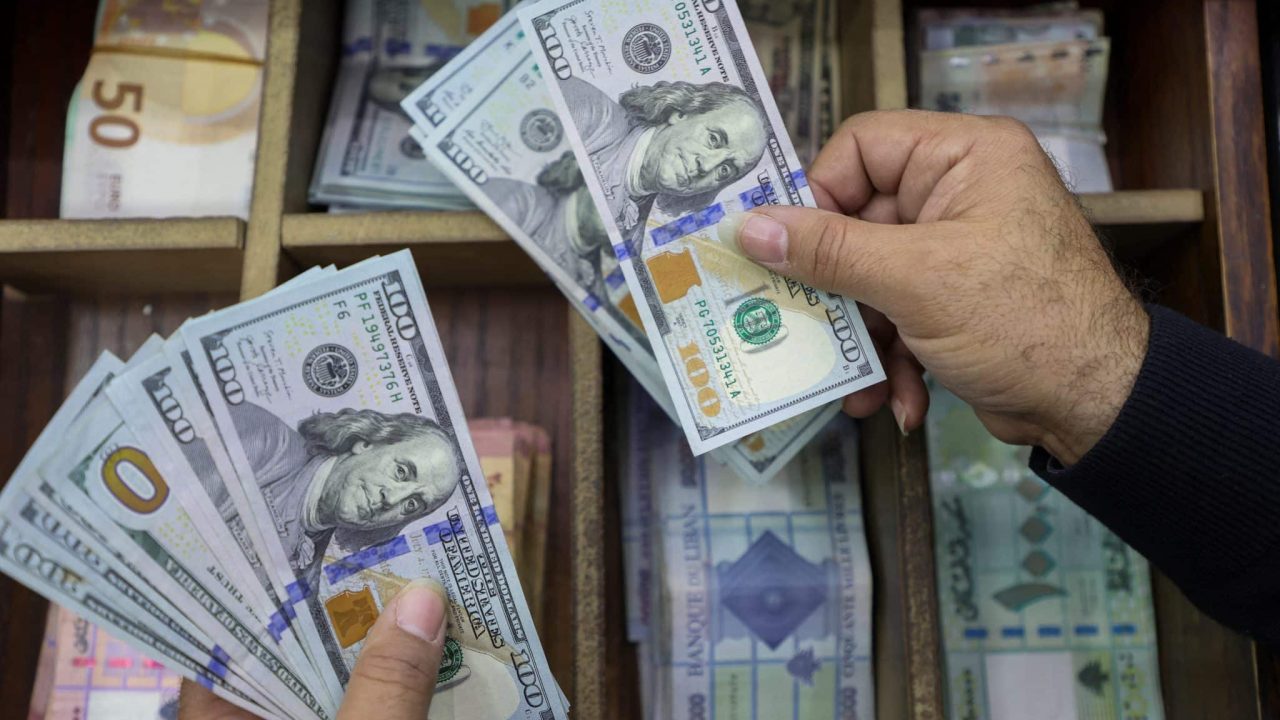 Govt Uses New Way to Raise $100 Million Against Future Dollar Payments