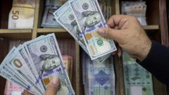 Govt Uses New Way to Raise $100 Million Against Future Dollar Payments
