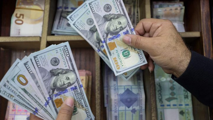 Govt Uses New Way to Raise $100 Million Against Future Dollar Payments