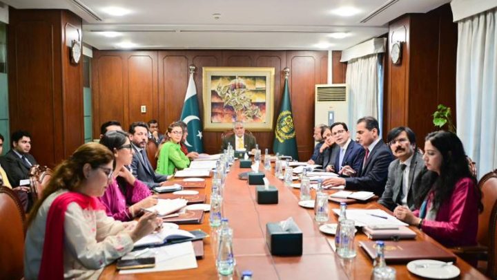 DPM Dar reviews preparations for upcoming diplomatic engagements in Pakistan