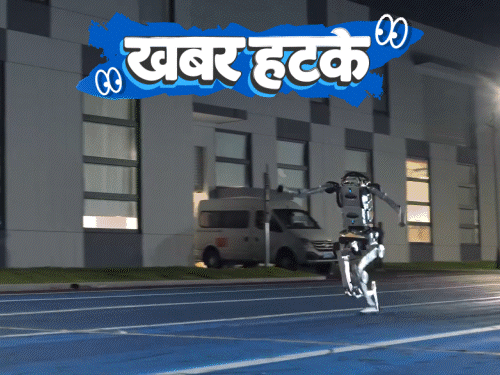 खबर हटके- रोबोट ने तोड़ा उसैन बोल्ट का रिकॉर्ड: कुत्ता बनकर कलेक्टर से मिलने पहुंचा शख्स; भैंस पर बैठकर खराब सड़कों का विरोध1:51Play video