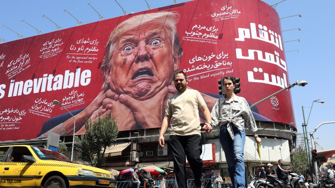 Seven decades of US regime change efforts: What have they achieved?