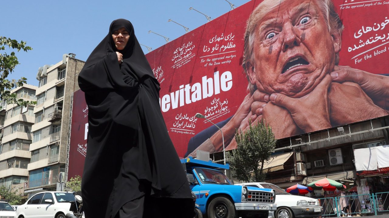 Iran says new US sanctions violate sovereignty of other states