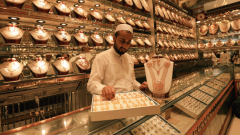 Gold Dealers in Pakistan Now Face Tougher FBR Money Laundering Law