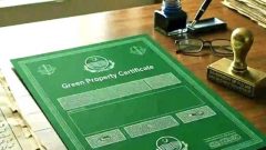 Punjab Suspends Digital Land Record Certificates for 6 Months