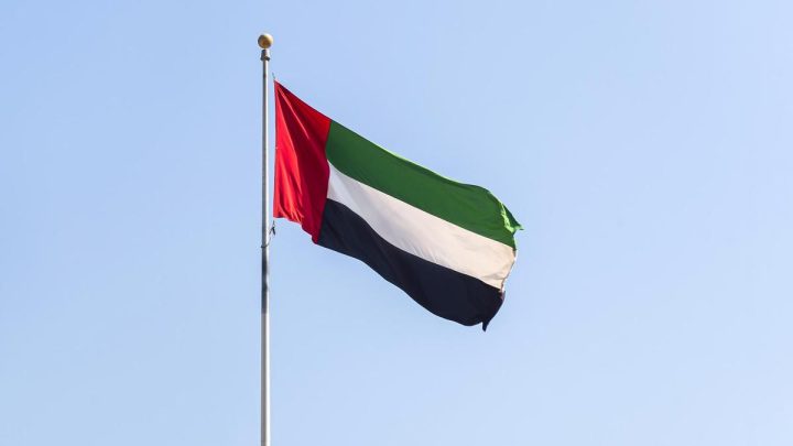 UAE halts all trade, financial dealings with Iran
