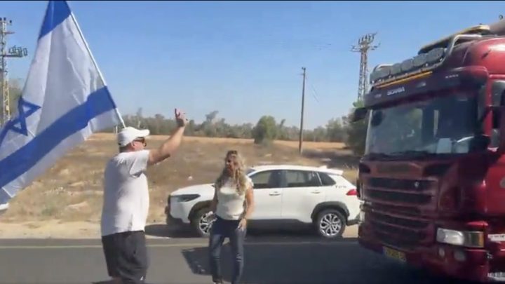 Israeli protesters block aid trucks from reaching Gaza