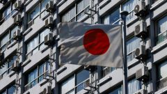 Japan Increases Permanent Residency Fee by 1,900%