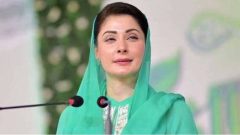 Jinnah Institute of Cardiology opens in Lahore as Maryam vows free cardiac care