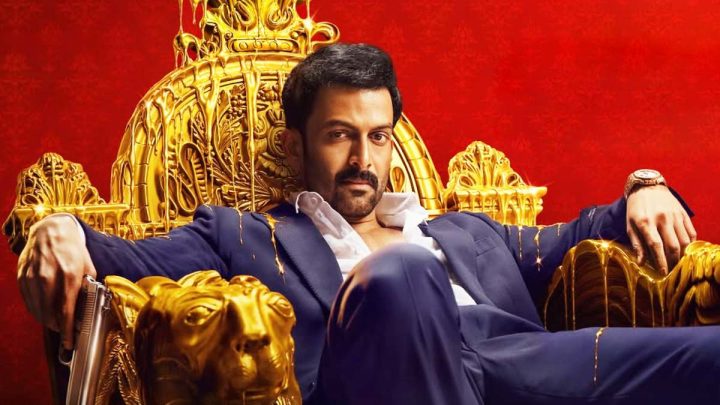 Khalifa Box Office Day 1 Advance Booking: Prithviraj Sukumaran-Starrer Crosses 1 Crore In Just 8 Hours