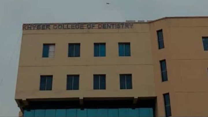 Khyber College of Dentistry Gets New Hostel
