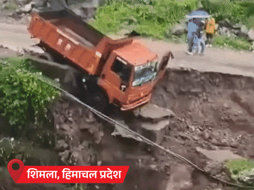 LIVEदिल्ली-NCR में बारिश,MP के कई जिलों में बाढ़ के हालात: प्रयागराज में 5 फीट पानी भरा, 2000 स्टूडेंट्स ने हॉस्टल छोड़ा; उत्तराखंड में 4 की मौत0:56Play video