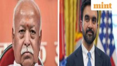 Mamdani on Bhagwat’s MSG event: ‘I don’t support the rally’