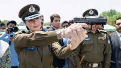 CM Maryam Nawaz Orders Punjab Police to Fire Corrupt Officers Within One Week