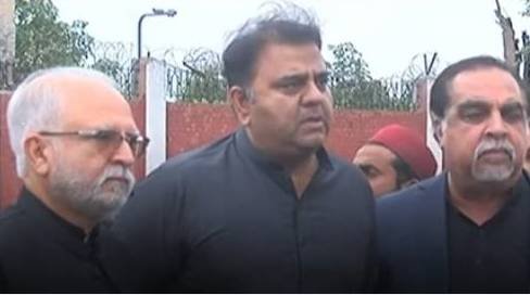 NDC urges PM, Chief Justice to ensure Imran Khan receives medical care
