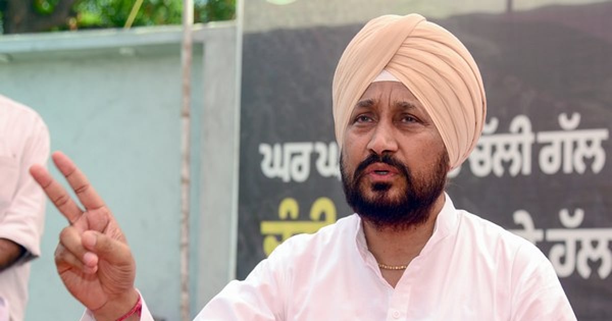 Former Punjab CM Channi says party high command allowed him to skip CWC meet for Panjab University exam