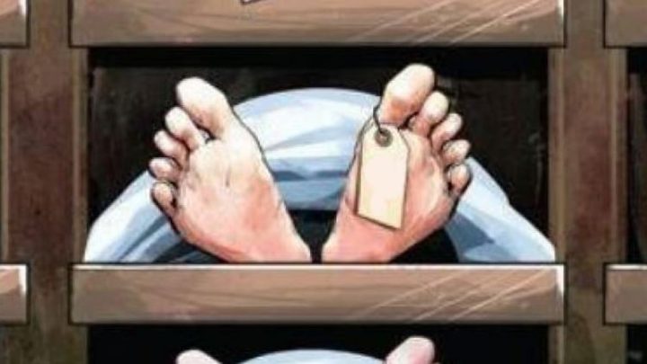 Government to bear full cost for transporting body