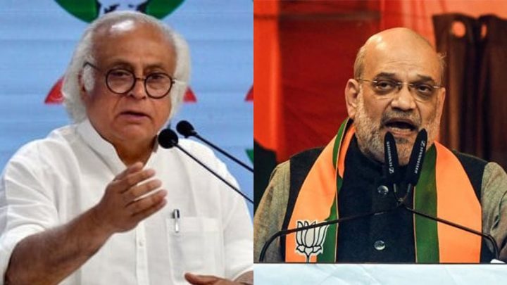 Vande Mataram row: Congress calls BJP leaders 'fraudulent nationalists'
