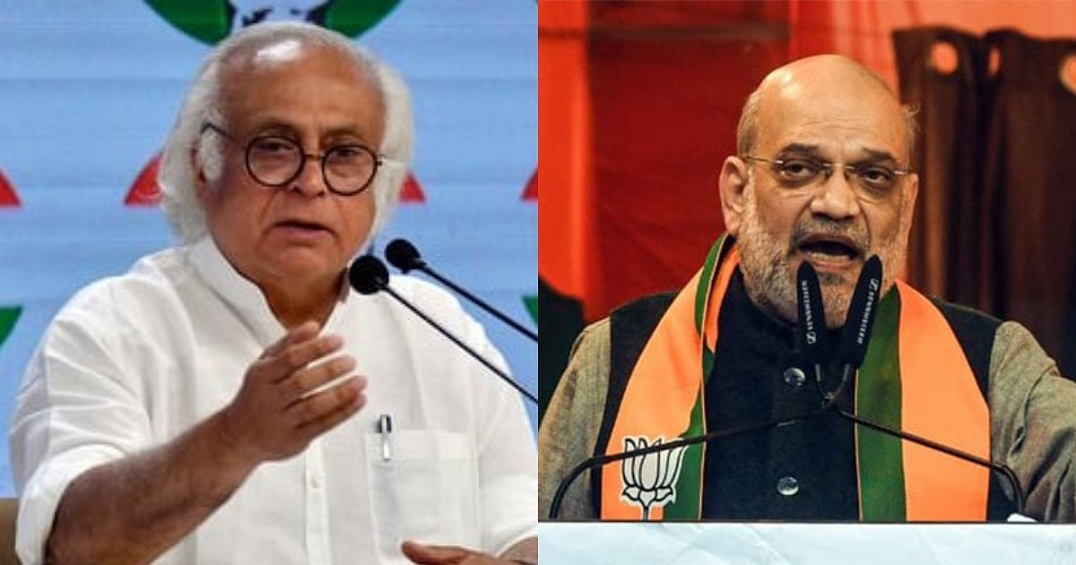 Vande Mataram row: Congress calls BJP leaders 'fraudulent nationalists'