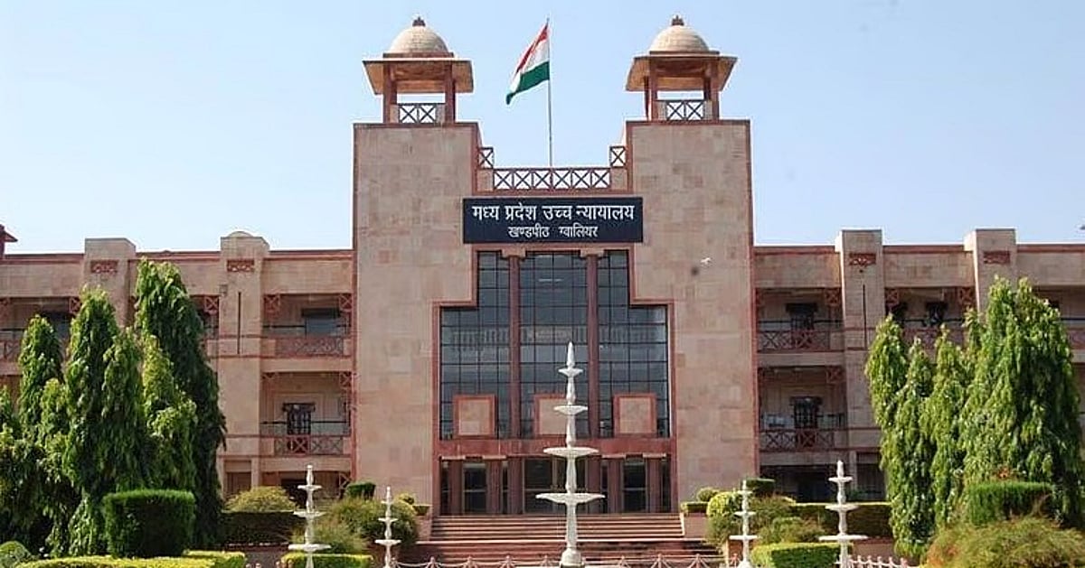Madhya Pradesh HC clears MBBS graduate's path to secure degree after 13-year wait over domicile row
