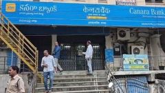 Canara Bank staff celebrate 80th Independence Day