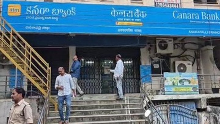 Canara Bank staff celebrate 80th Independence Day