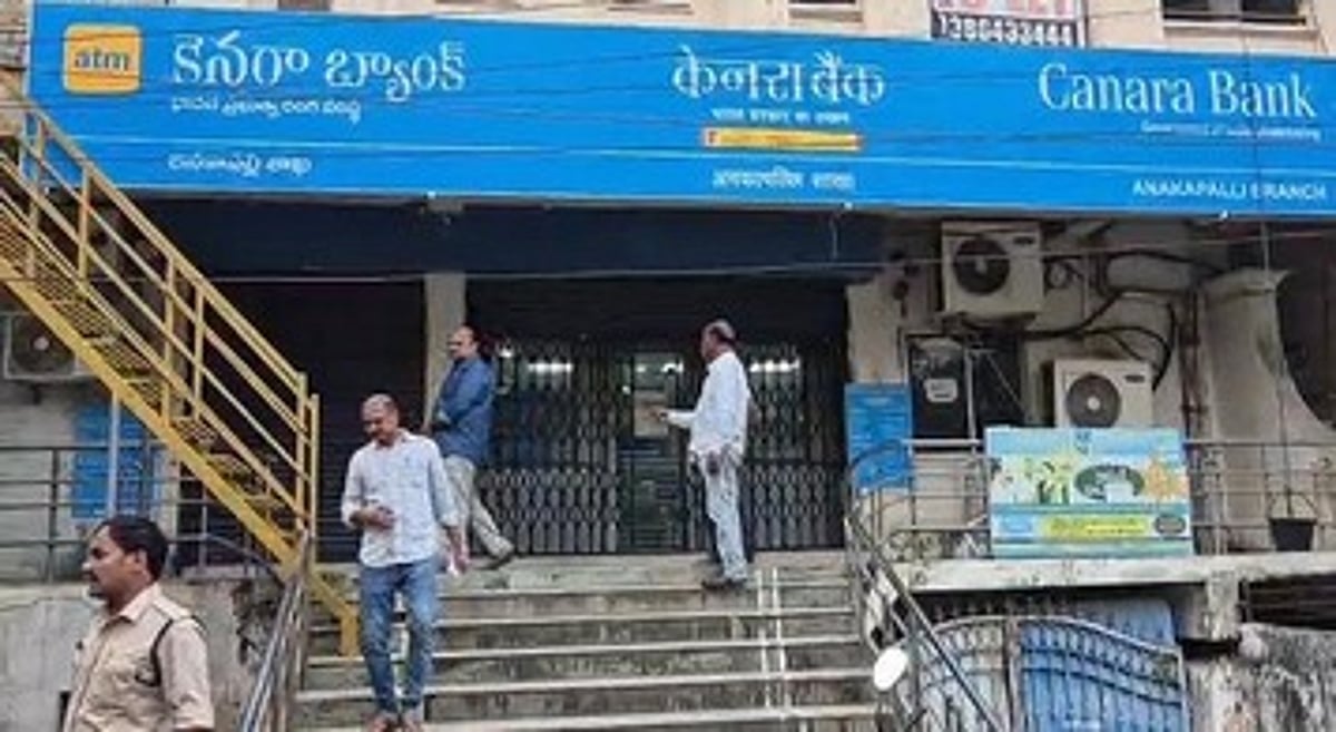 Canara Bank staff celebrate 80th Independence Day