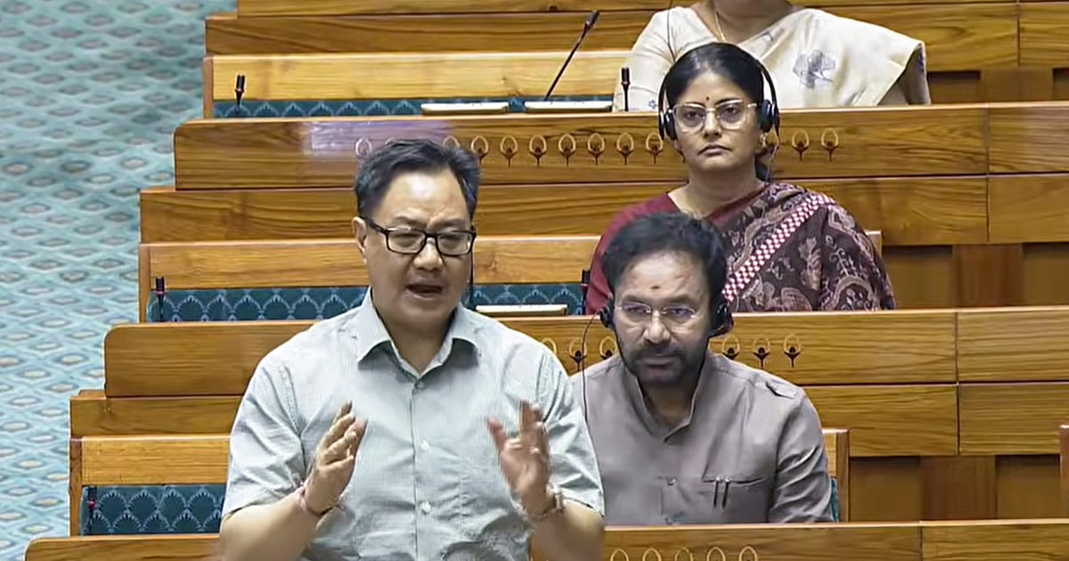 Kiran Rijiju accuses Congress of ‘turning into a Maoist party’ amid ‘dimagi Naxal’ row
