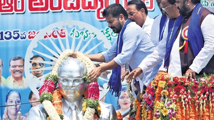 Telangana: Rs 108 crore for construction of Ambedkar Knowledge Tower at Lower Tank Bund