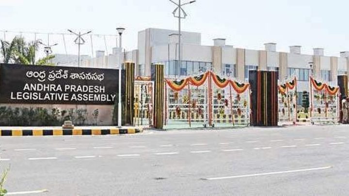 Andhra assembly passes Municipal laws amendment bill