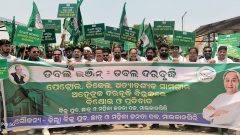 Two BJD MLAs protest during Majhi’s visit