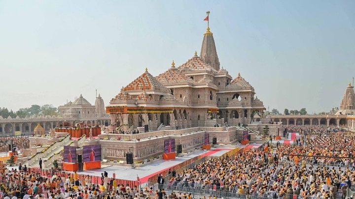 Ayodhya Ram temple donation case: UP Home Department hands SIT final report to Trust