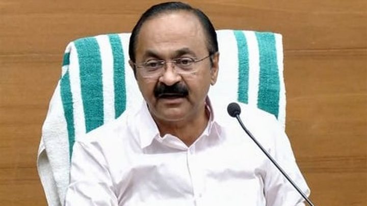 CM Satheesan launches Mission Samudra, Vizhinjam EXIM operations to open new gateway for global trade