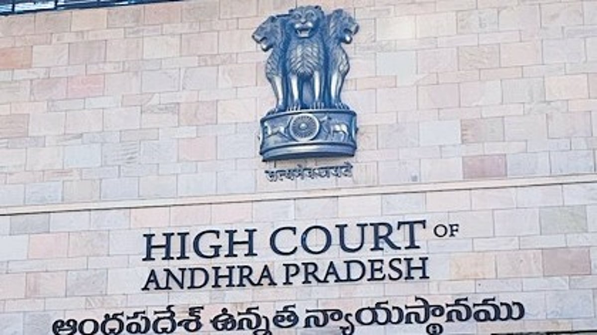 Industrialist seeks Andhra Pradesh HC protection, alleges life threat from Deputy Speaker Raju