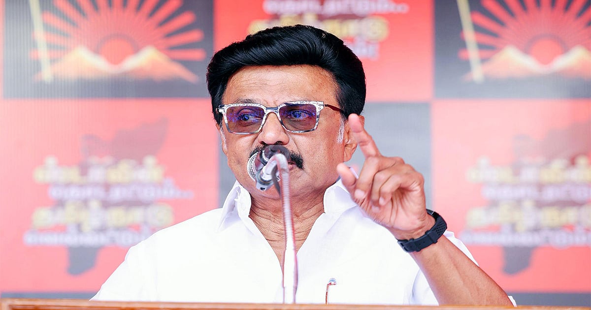 DMK likely to expand district units to 110 in major organisational overhaul