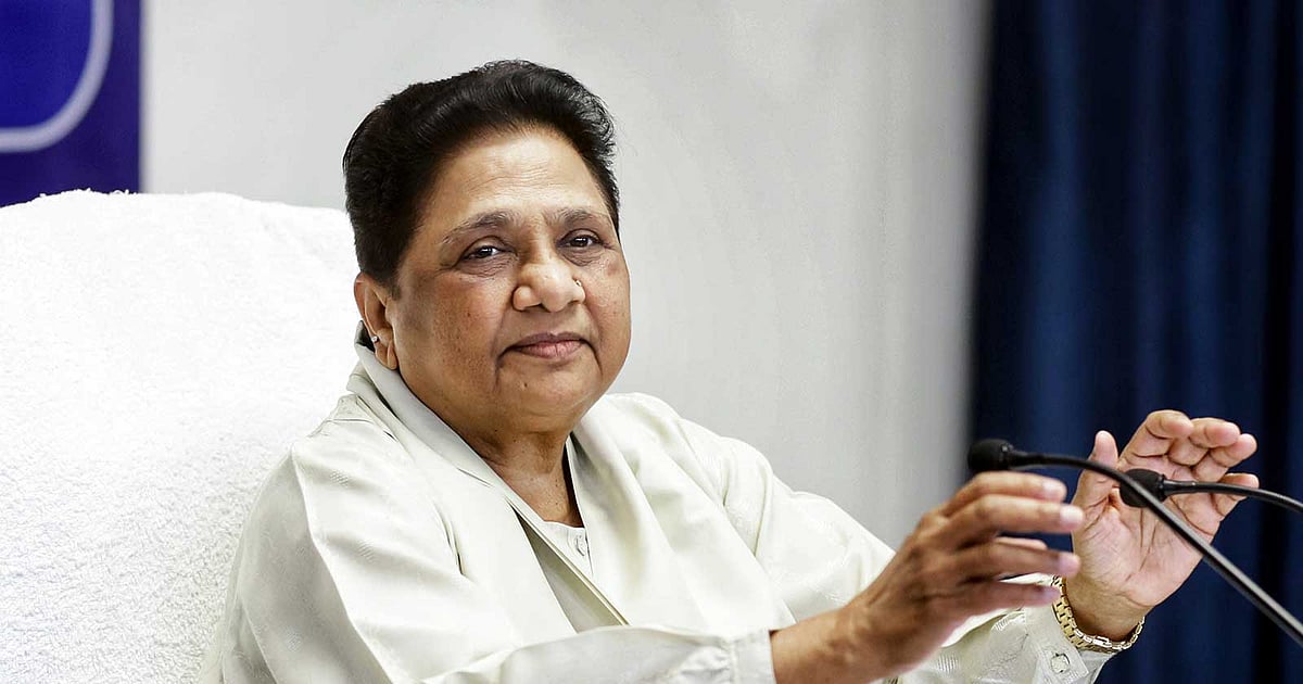 Debate over Vande Mataram 'not right', focus on public issues: Mayawati to Centre, states