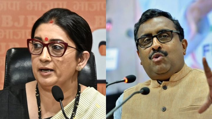 Smriti Irani to Ram Madhav: New BJP team marks political comeback of many sidelined faces
