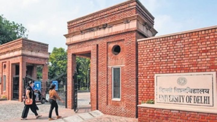 DU suspends law PhD scholar for assaulting prof, bars entry