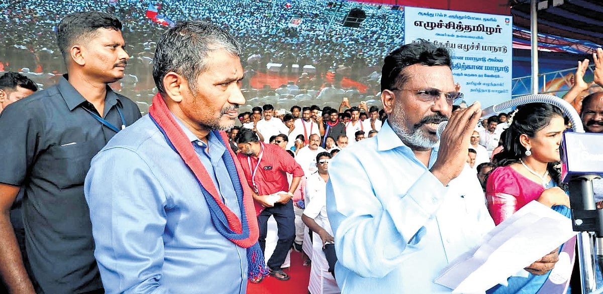 VCK will soon become the ruling party of TN, says Thirumavalavan