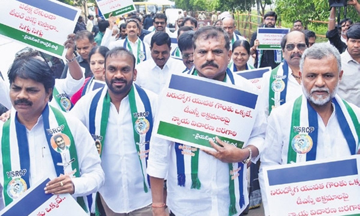 Botcha demands CBI probe into DSC-2025