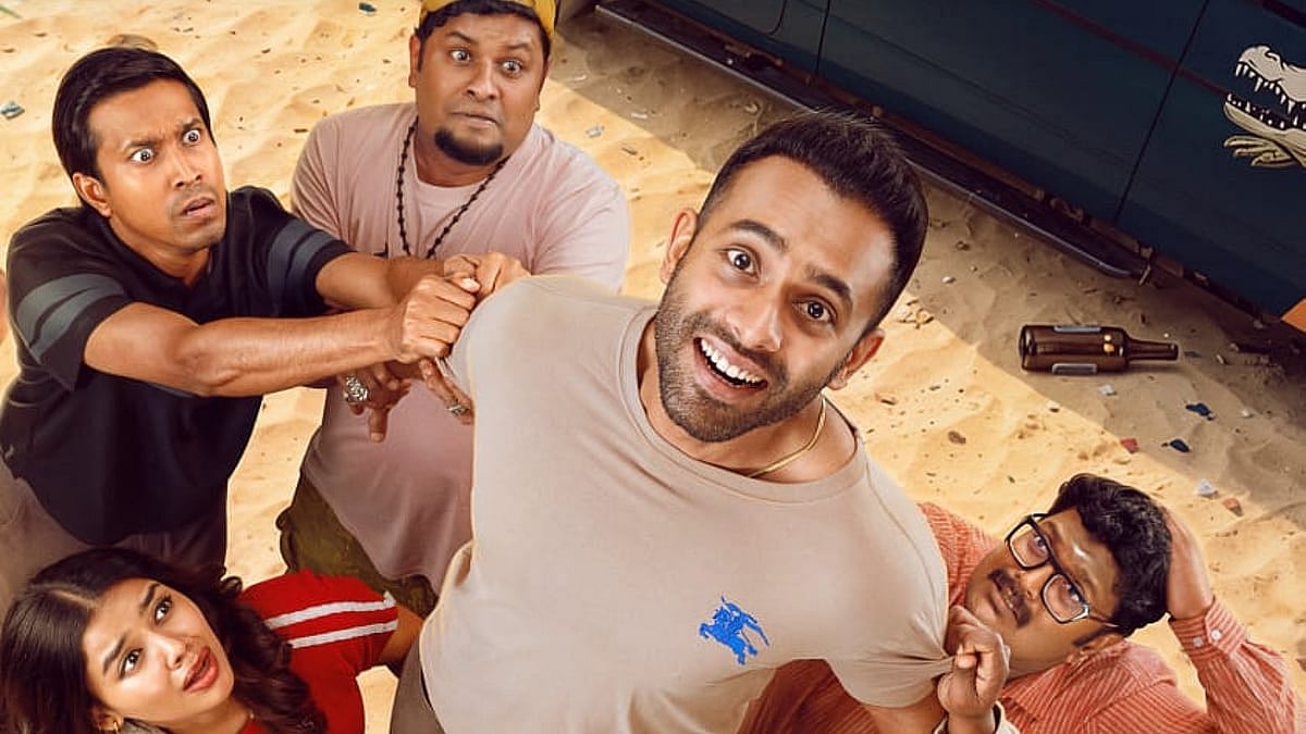 First look of Arjun Ashokan-starrer Melcow Pondicherry out
