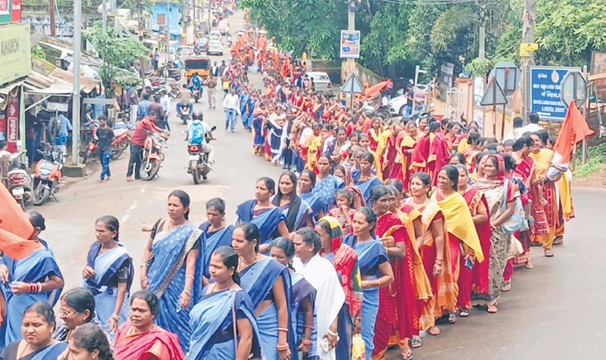 Anganwadi workers stage protest over demands