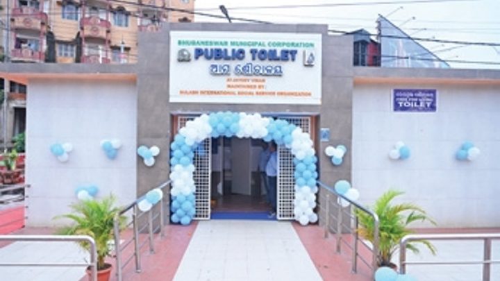 Two sewage treatment plants set up in   Bhubaneswar's public toilets