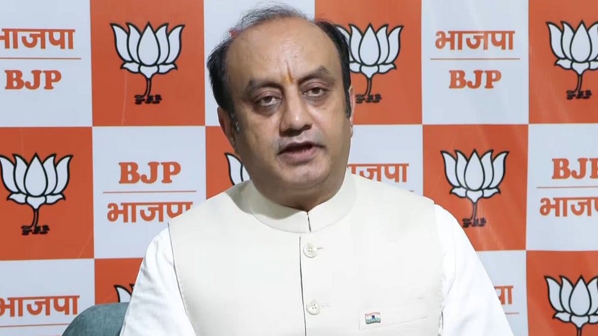Chidambaram's remark shows INC has become 'Dimagi Naxal Congress': BJP