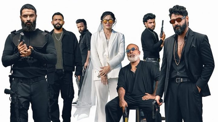 Antony Varghese Pepe, Arjun Ashokan, Chemban Vinod wield guns in Disco first look