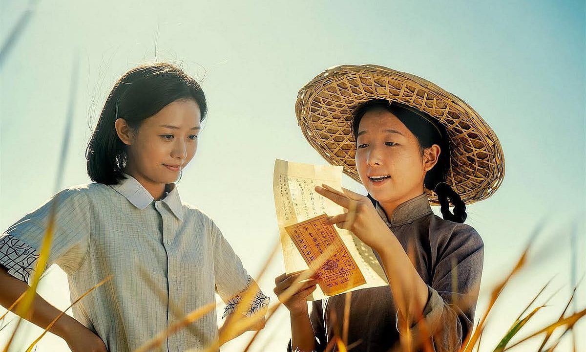 Cinema Without Borders: Love letter to the past — Dear You