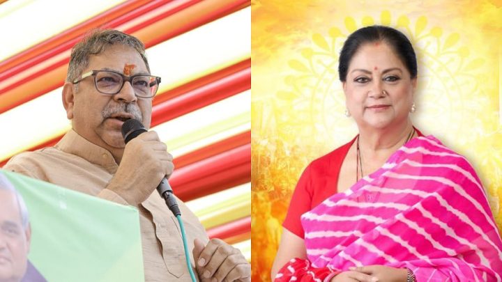 BJP’s new team: Vasundhara Raje retained, Satish Poonia brought in to woo Jats